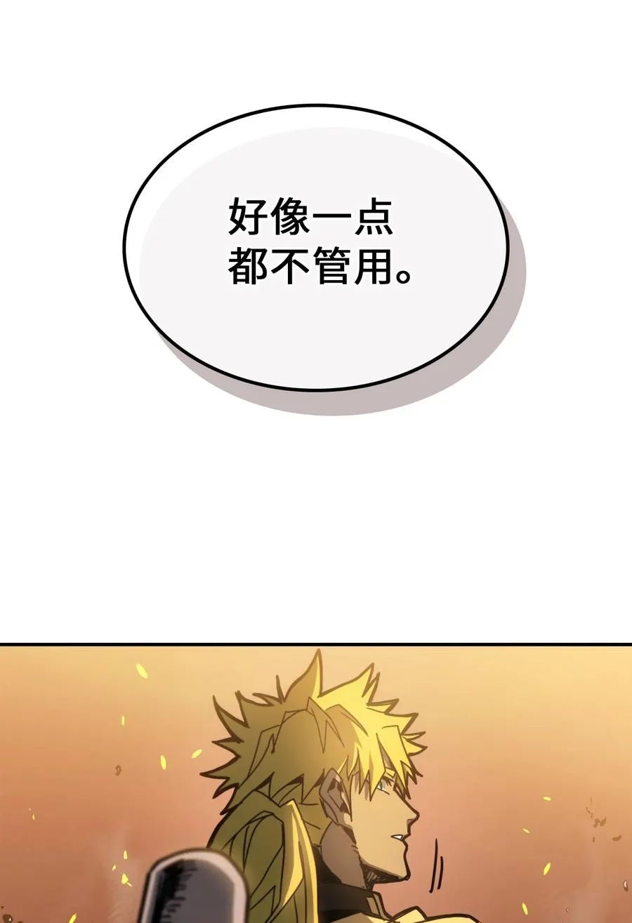 176 176 第55页