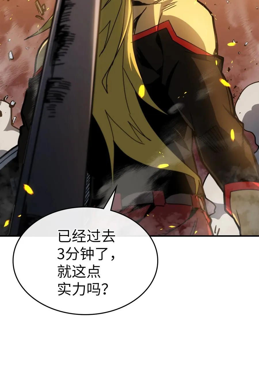 176 176 第56页