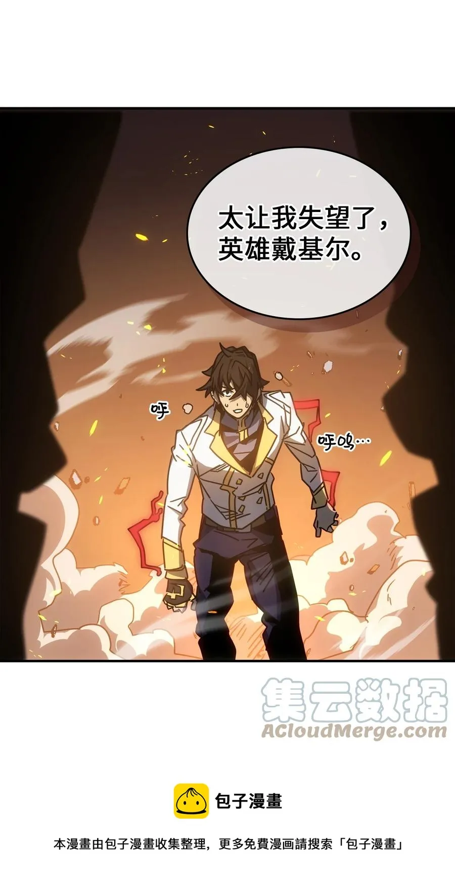 176 176 第57页