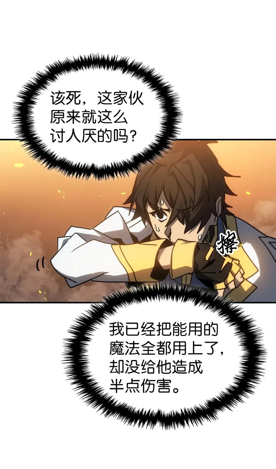 176 176 第58页