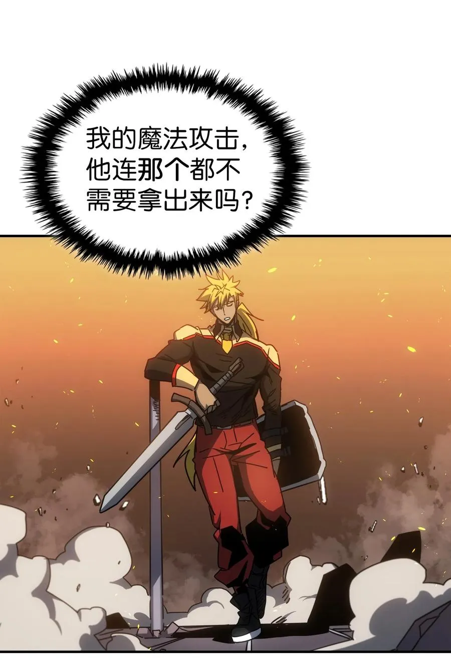 176 176 第59页