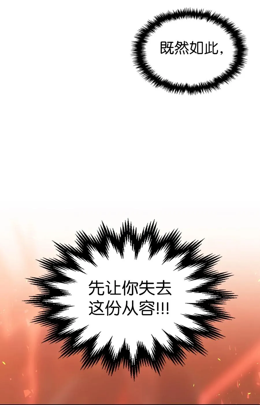 176 176 第60页