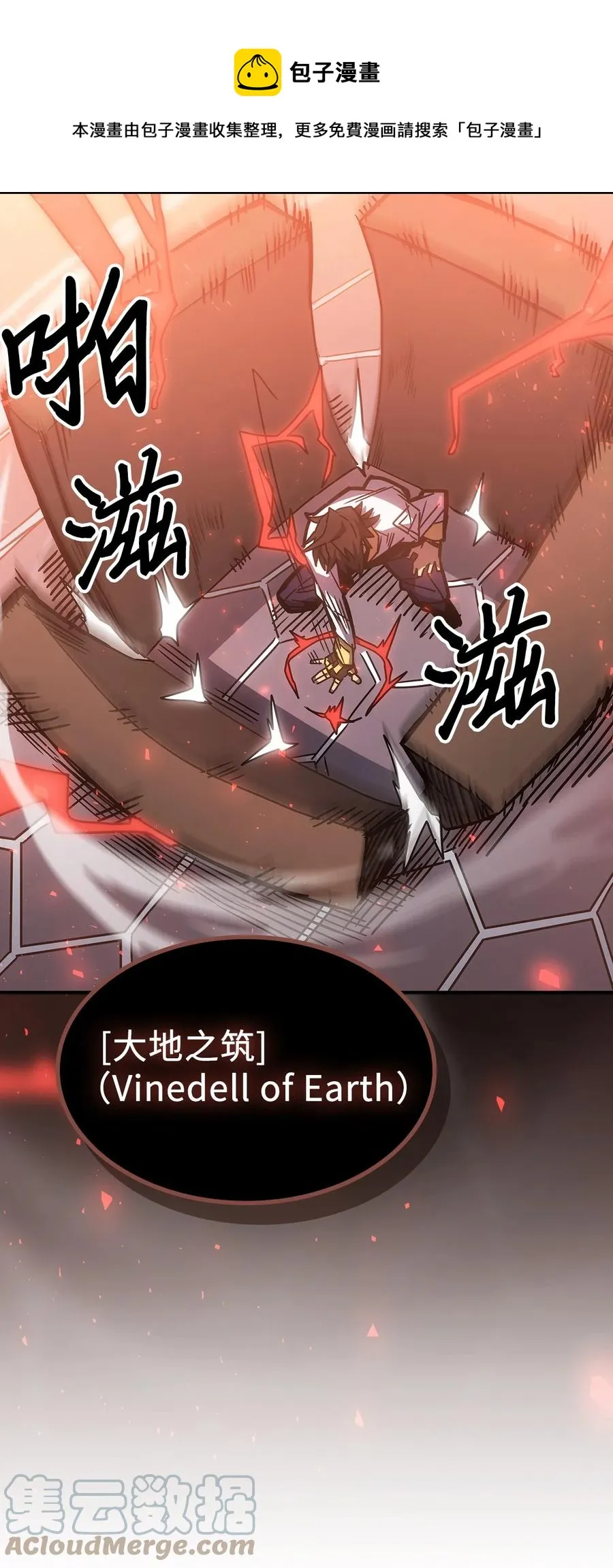 176 176 第61页