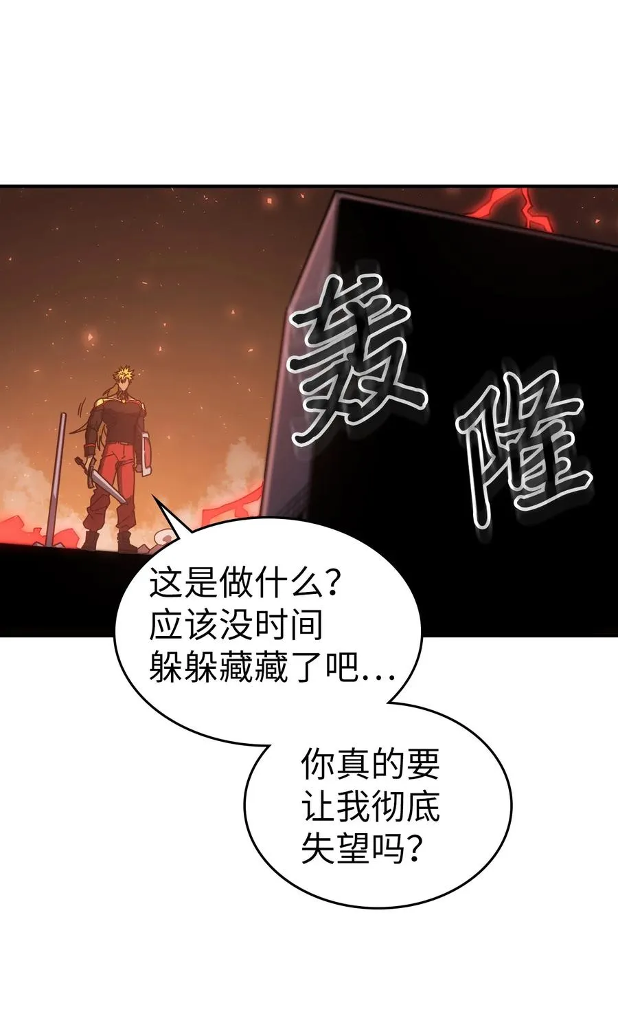 176 176 第62页