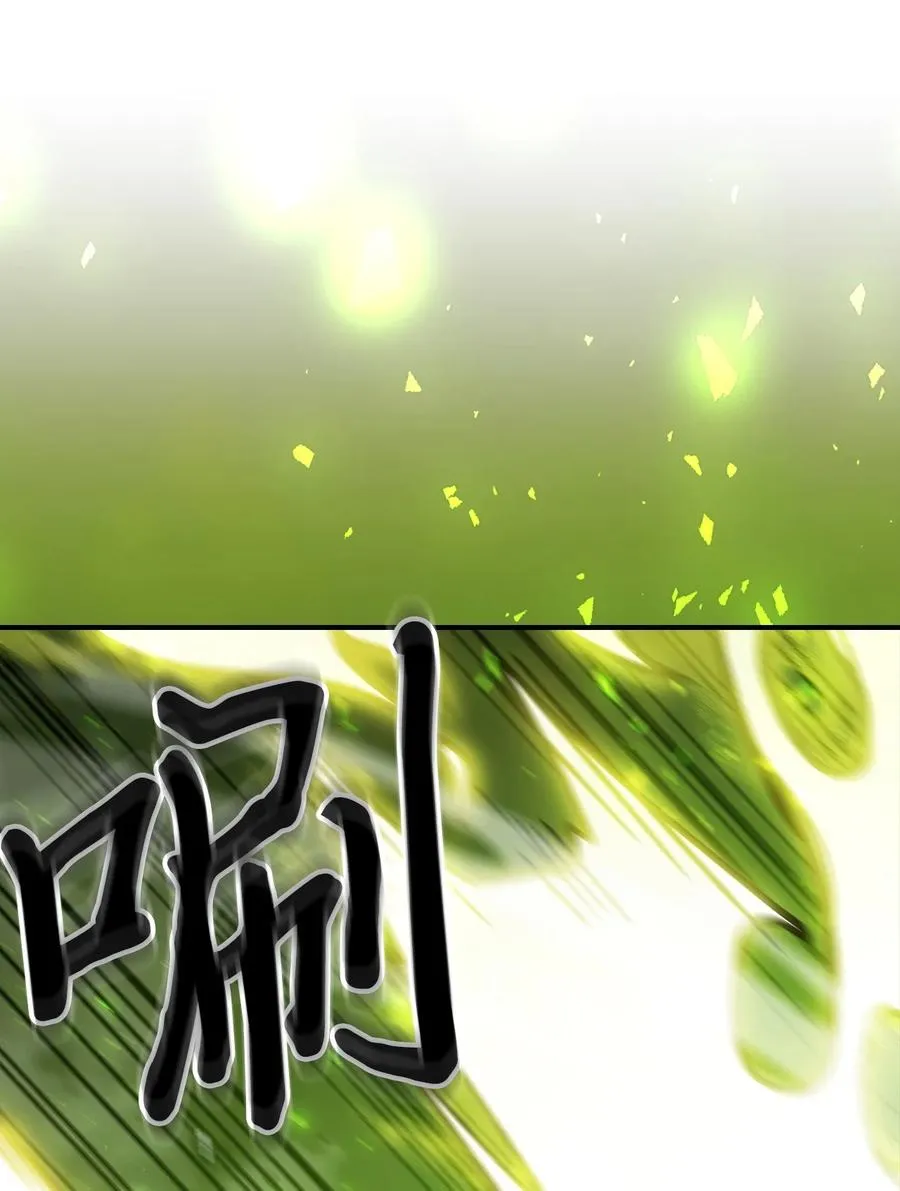 176 176 第64页