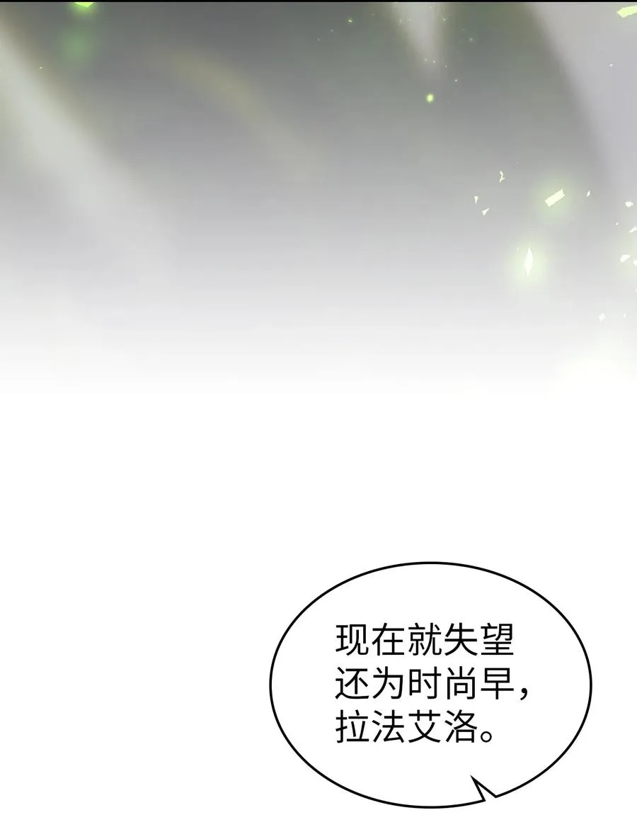 176 176 第66页
