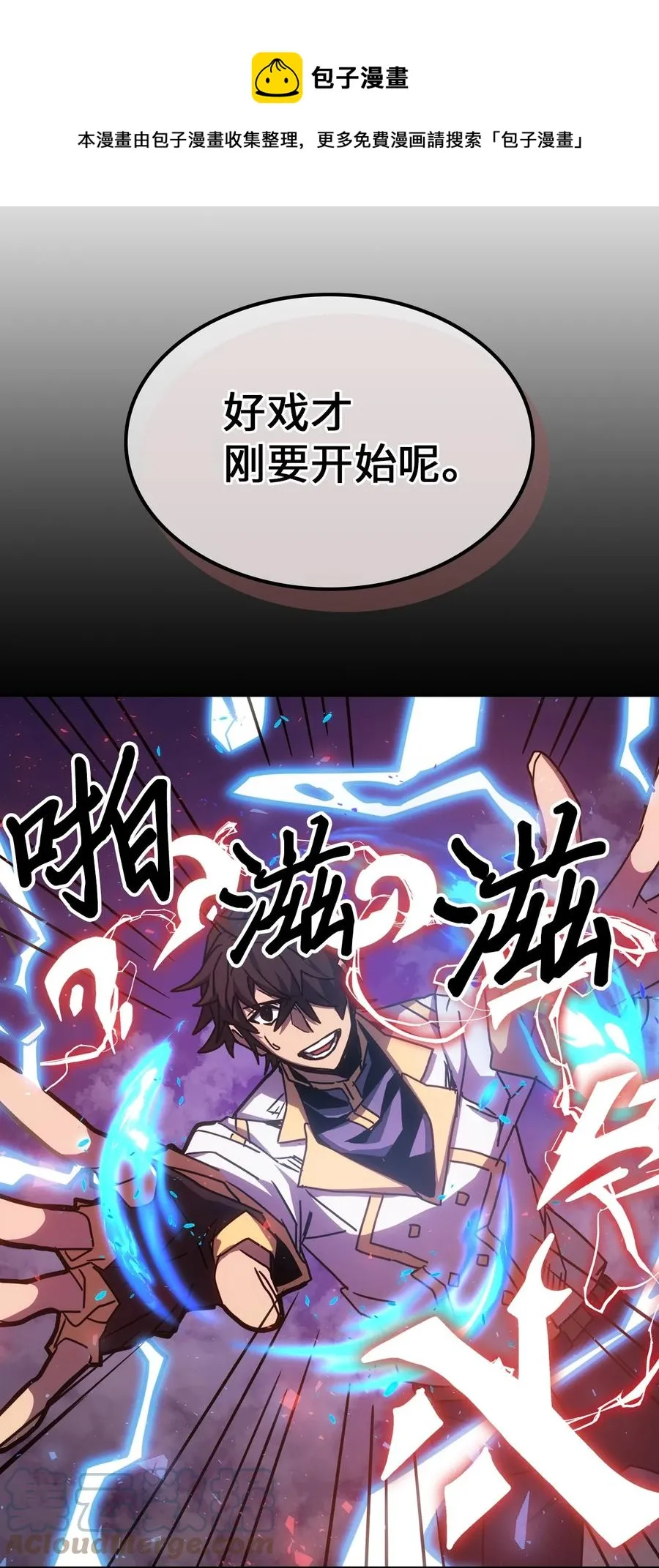176 176 第69页