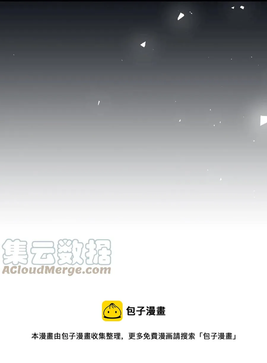 176 176 第73页