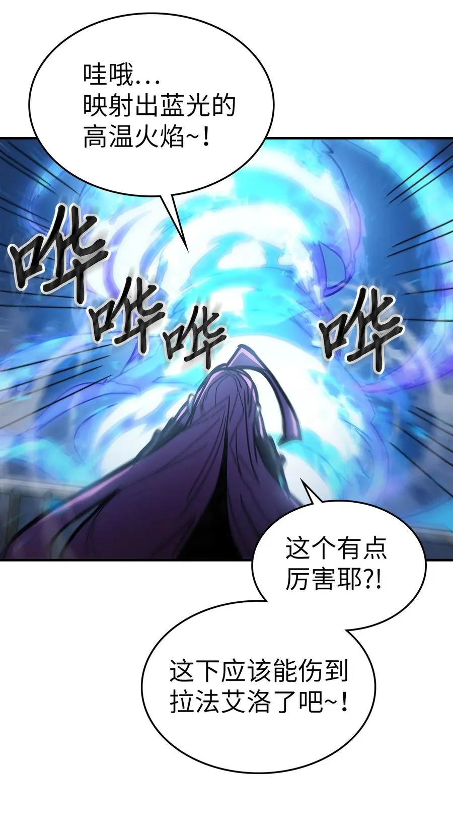 176 176 第74页