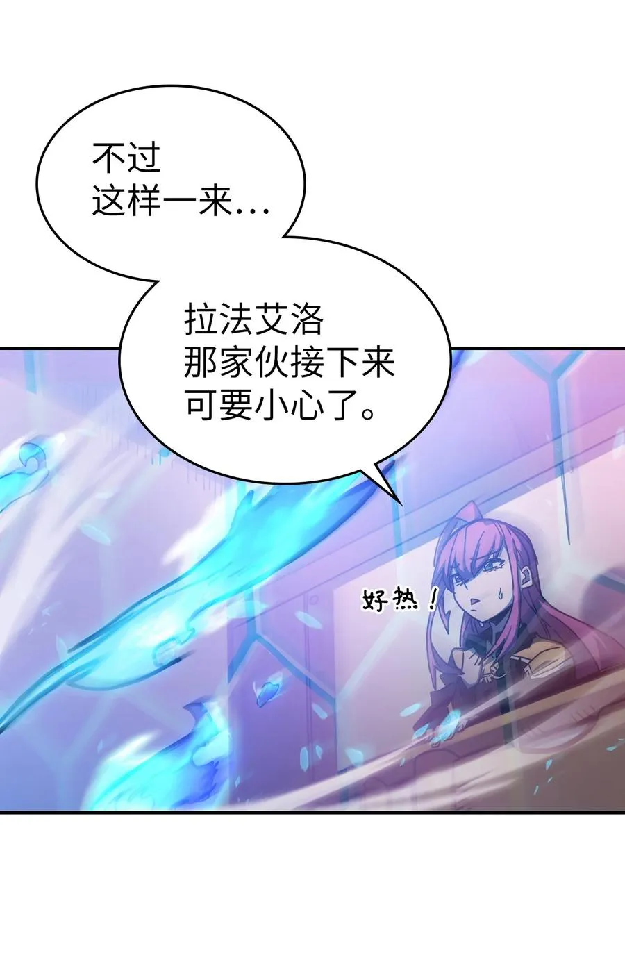 176 176 第75页