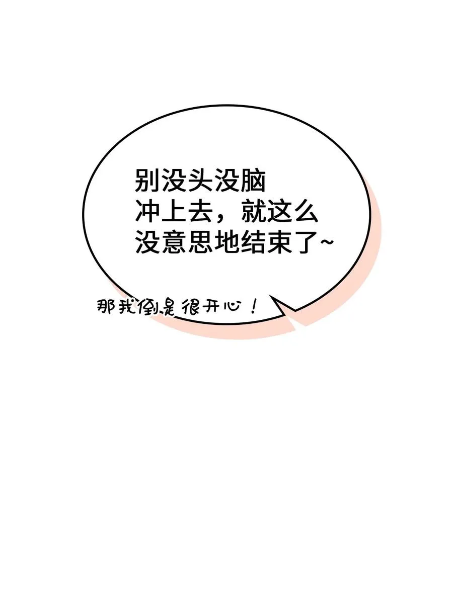 176 176 第76页