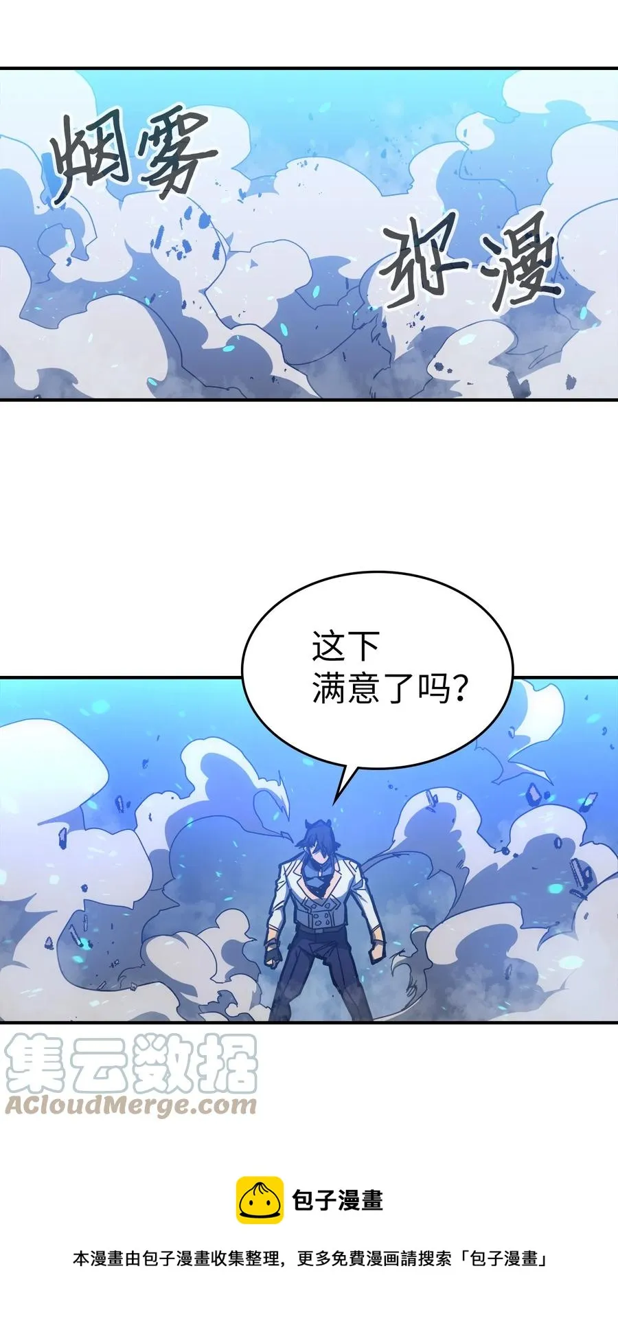 176 176 第77页