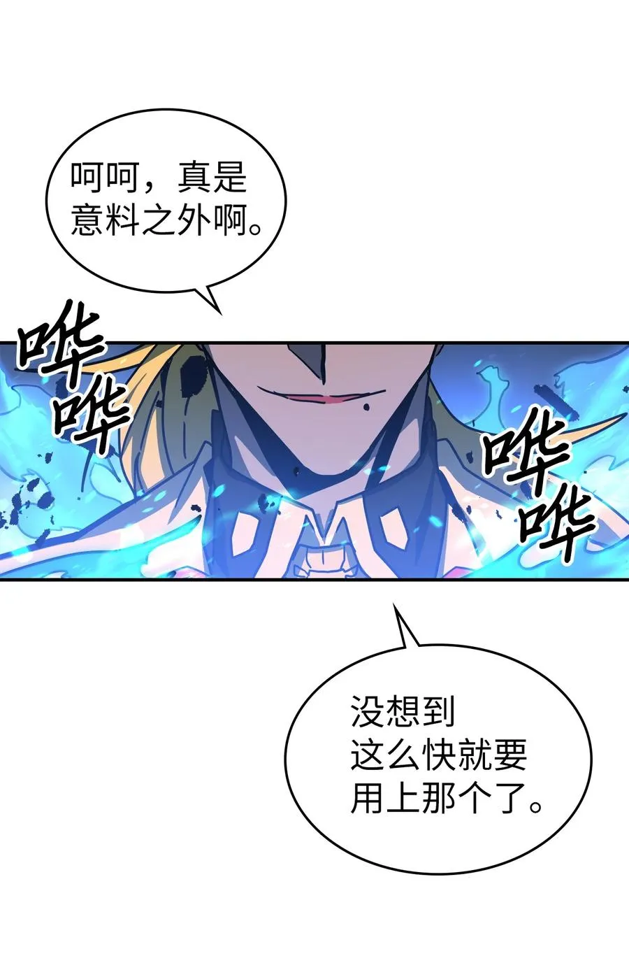 176 176 第78页