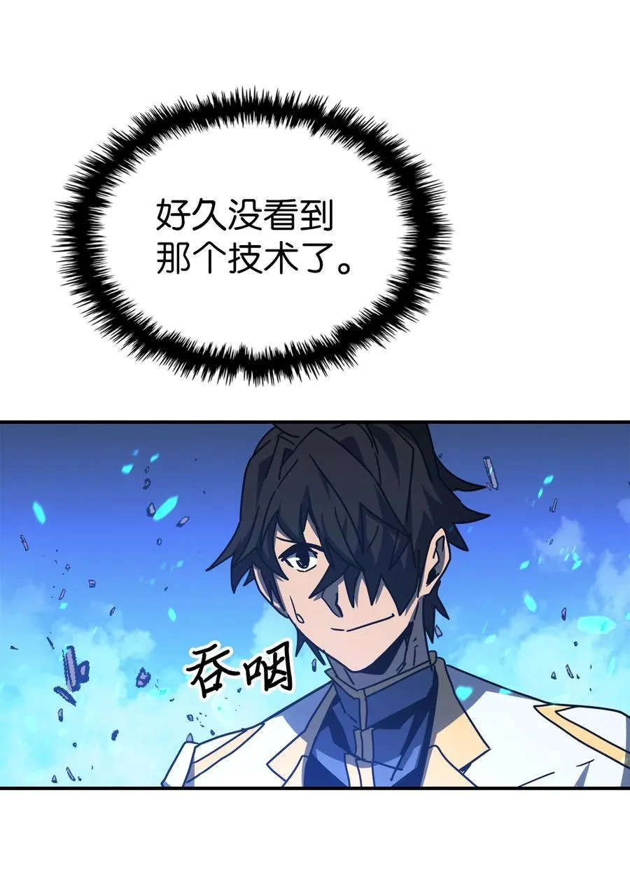 176 176 第79页