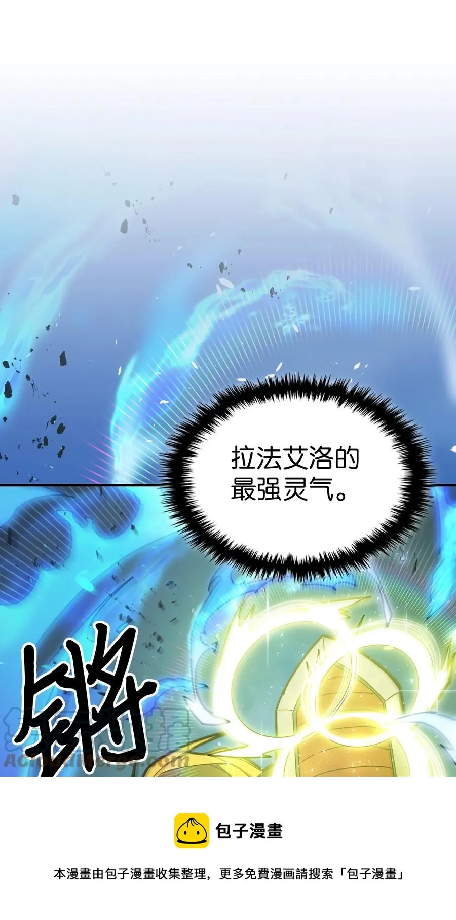 176 176 第81页