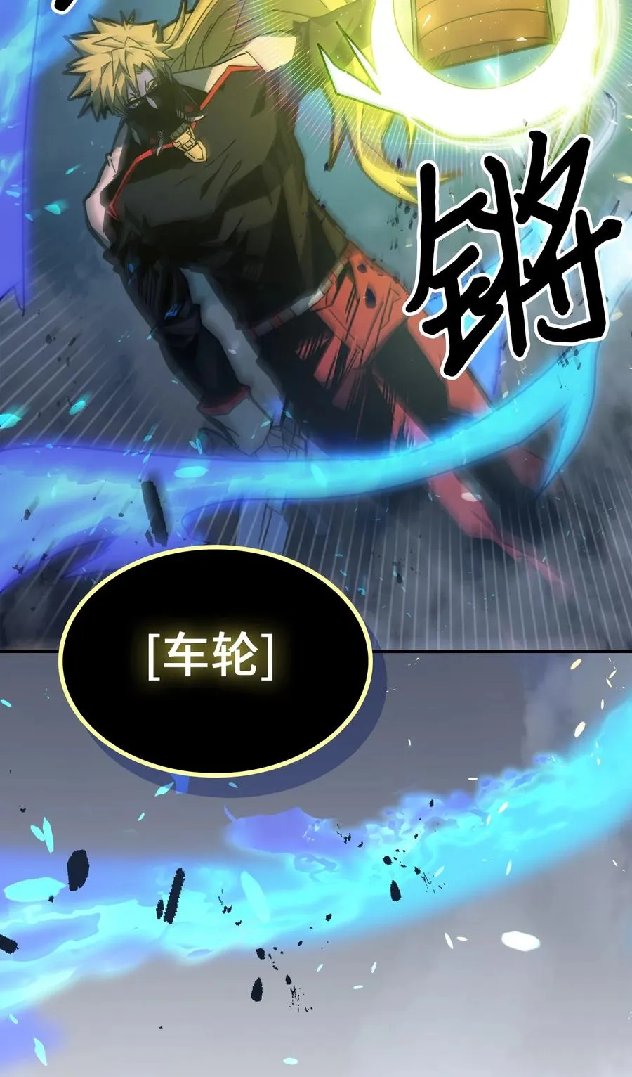 176 176 第82页