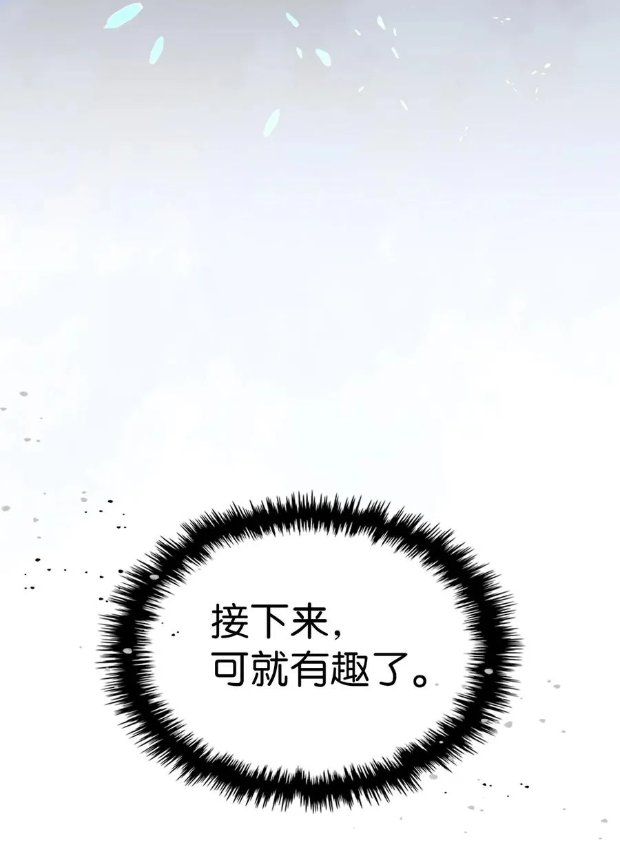 176 176 第83页