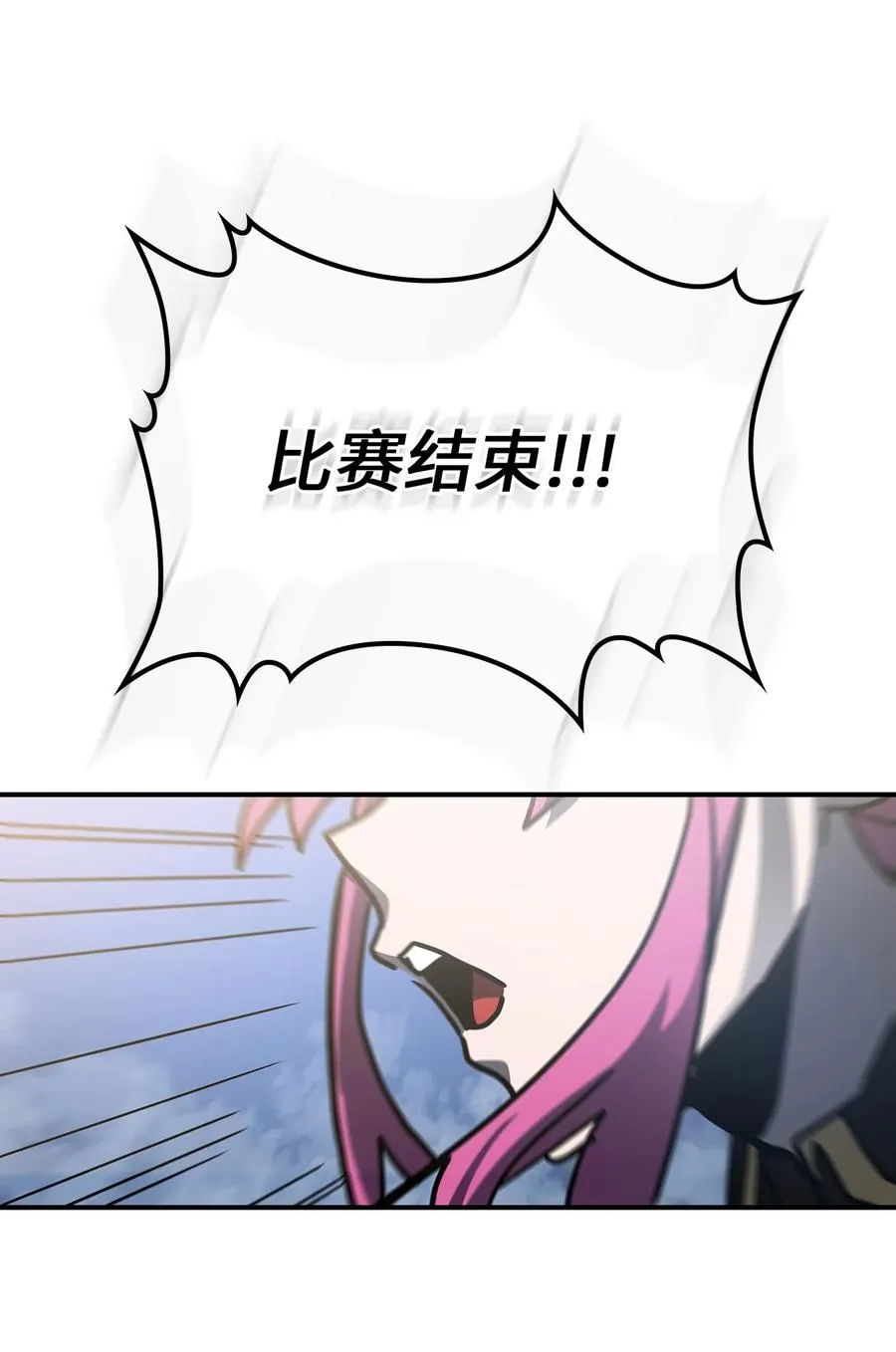 176 176 第87页