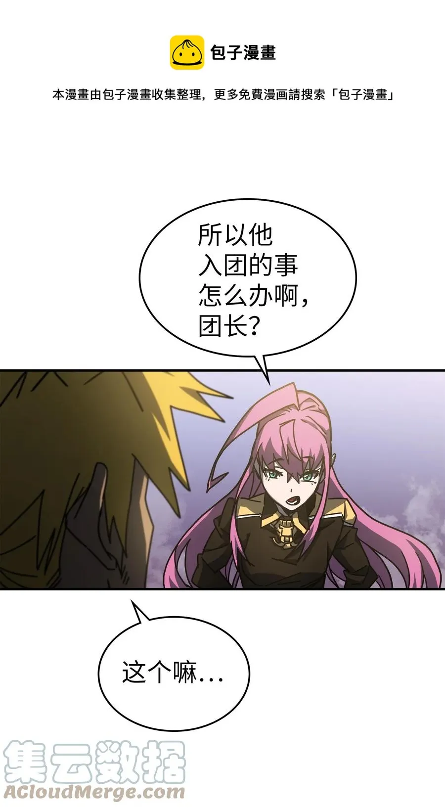 176 176 第89页