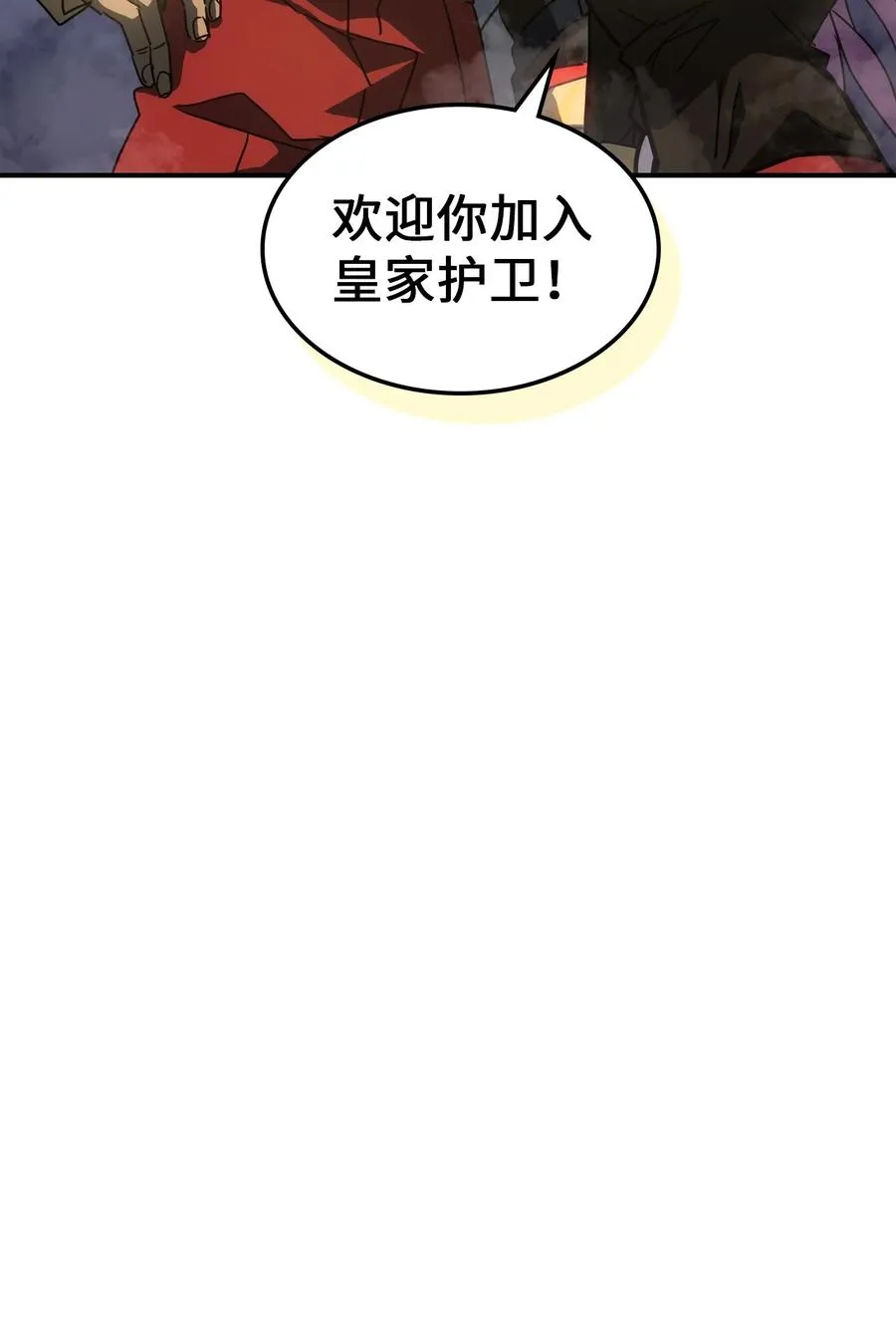 176 176 第92页