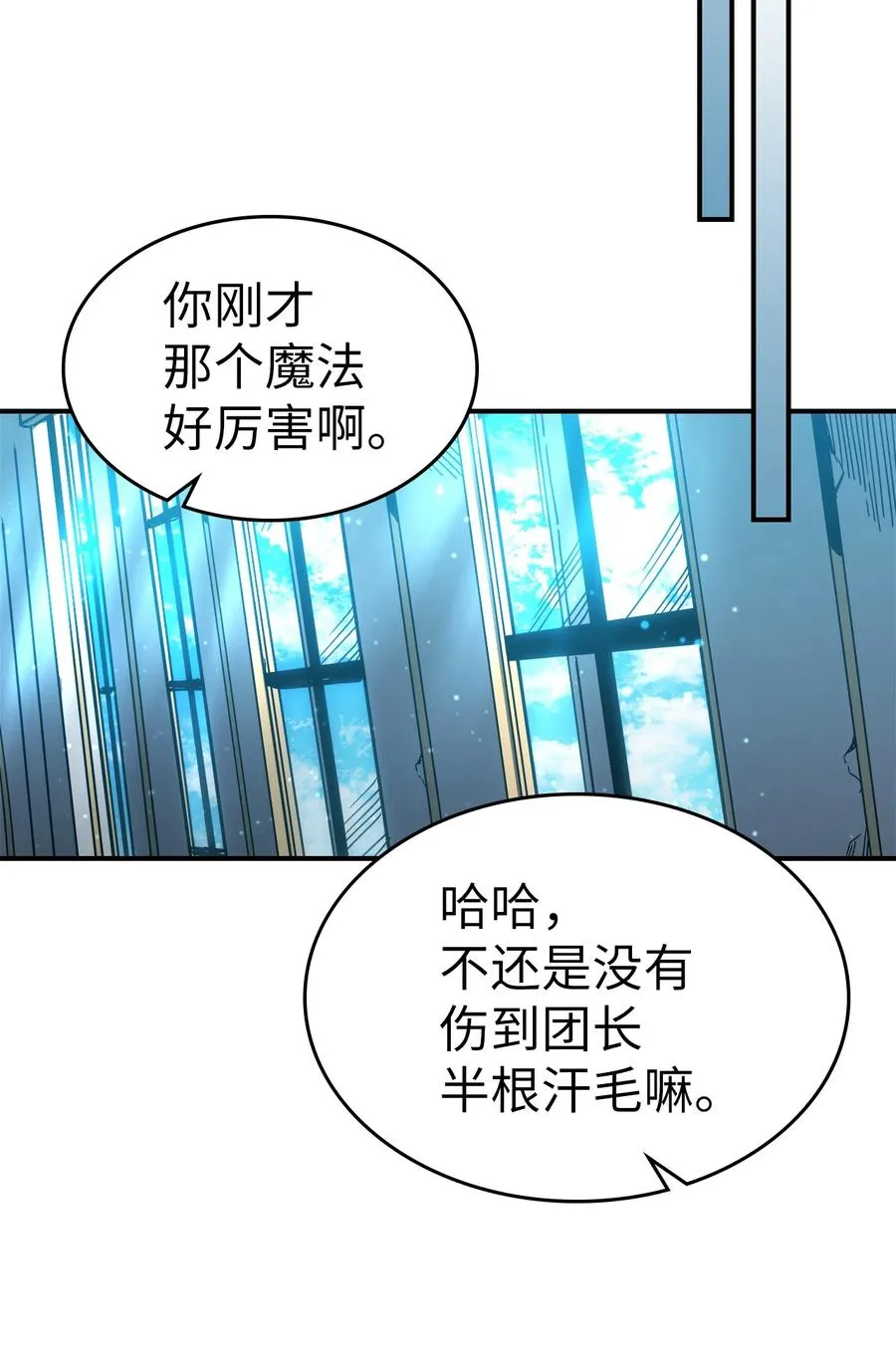 176 176 第94页