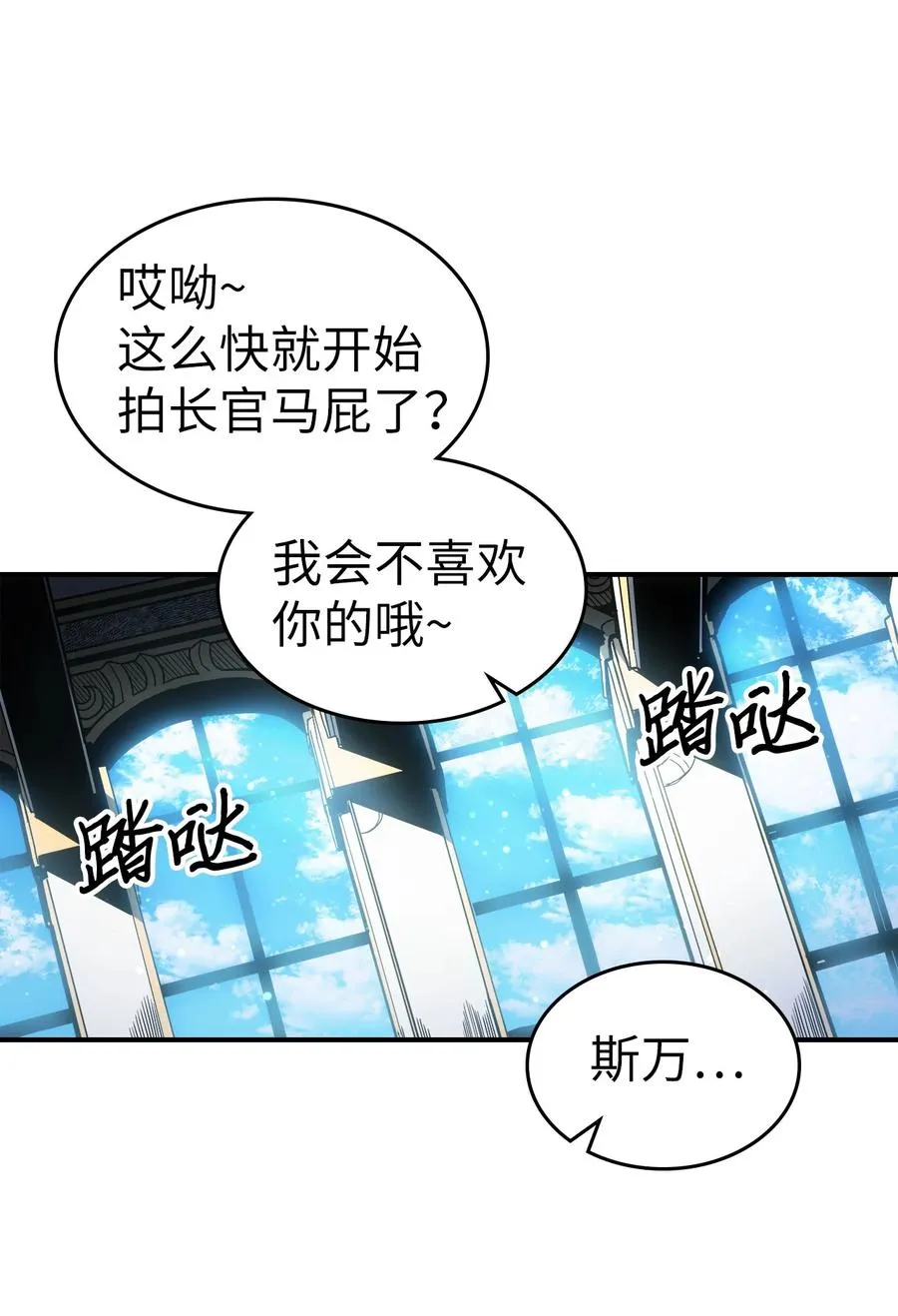 176 176 第95页
