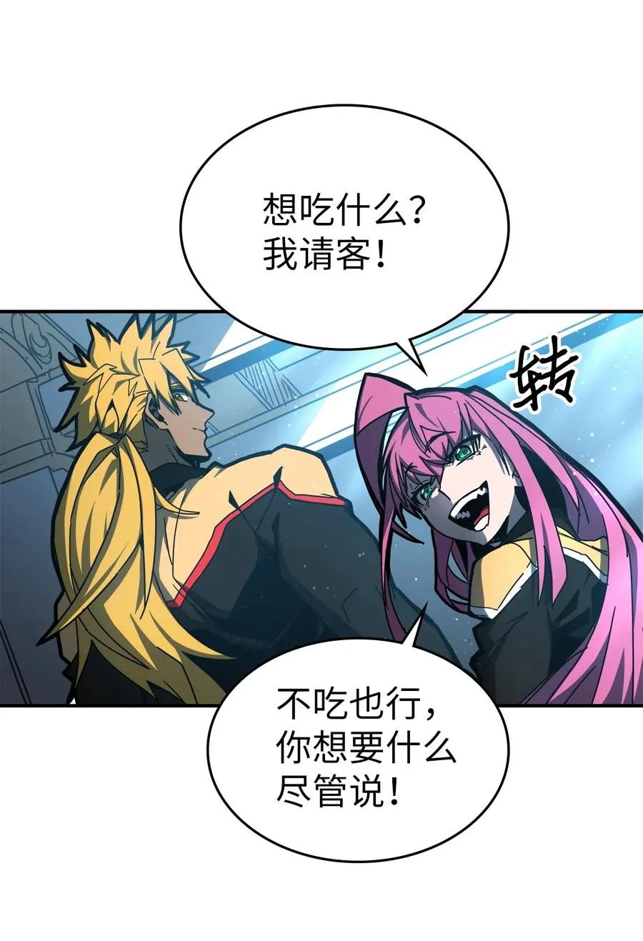 176 176 第96页