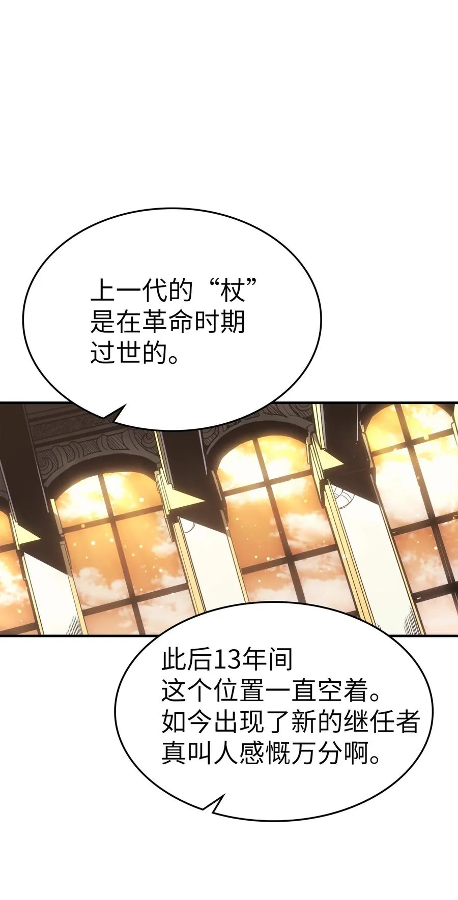 177 177 第2页