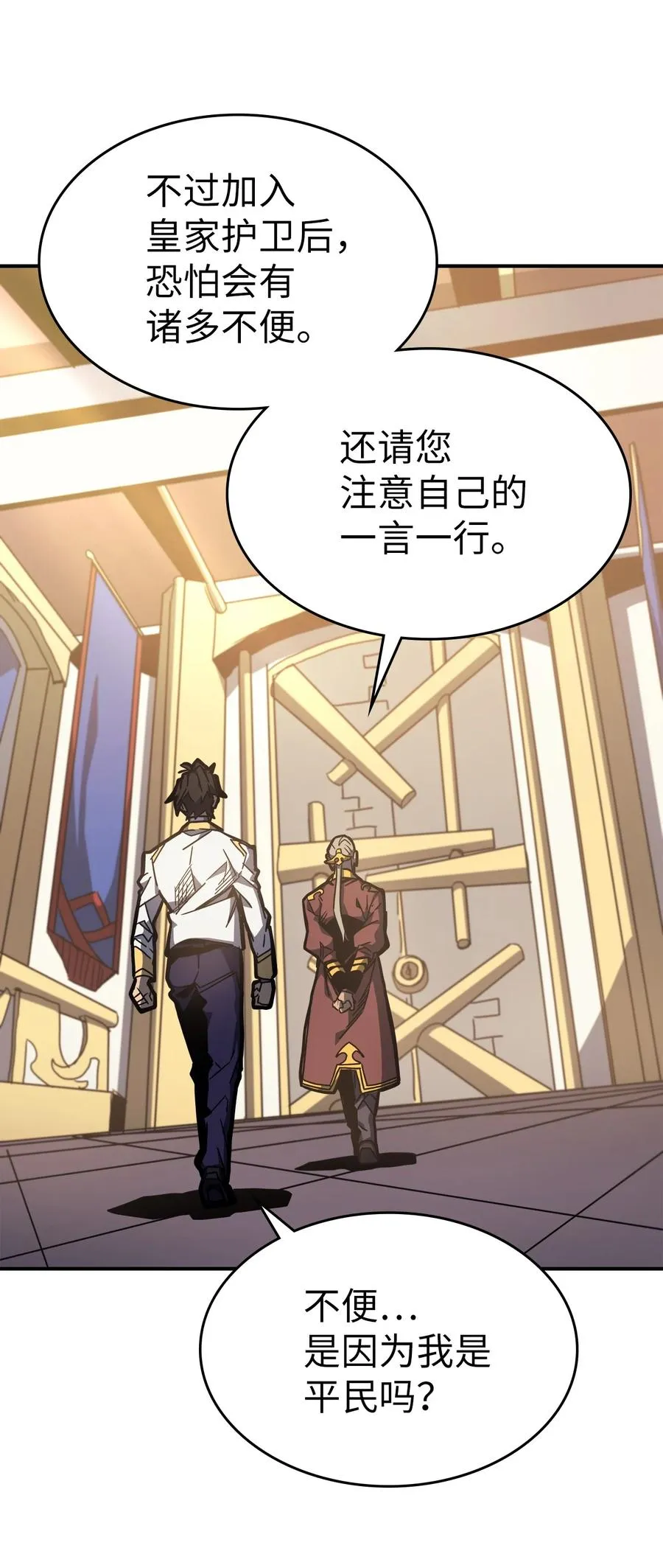 177 177 第3页