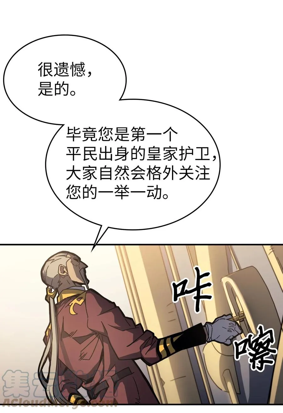 177 177 第4页