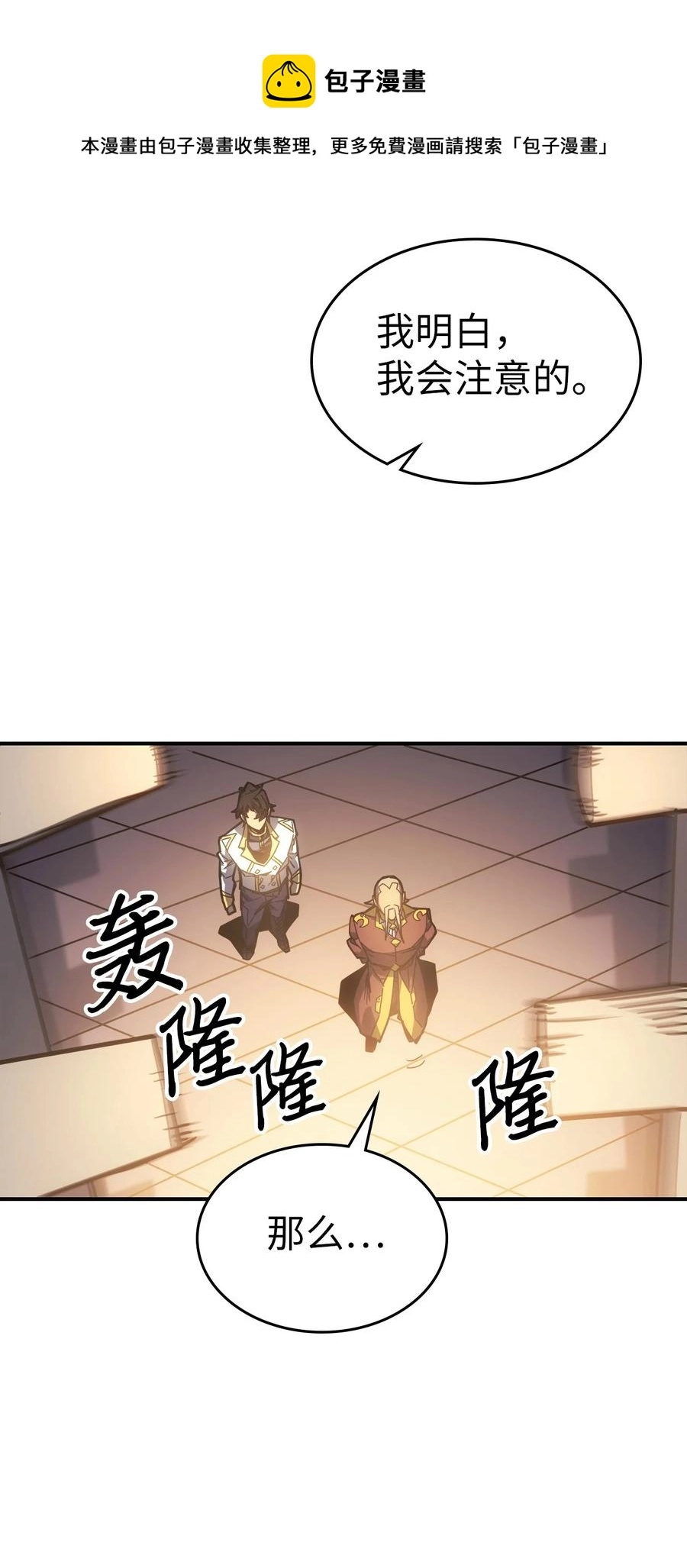 177 177 第5页