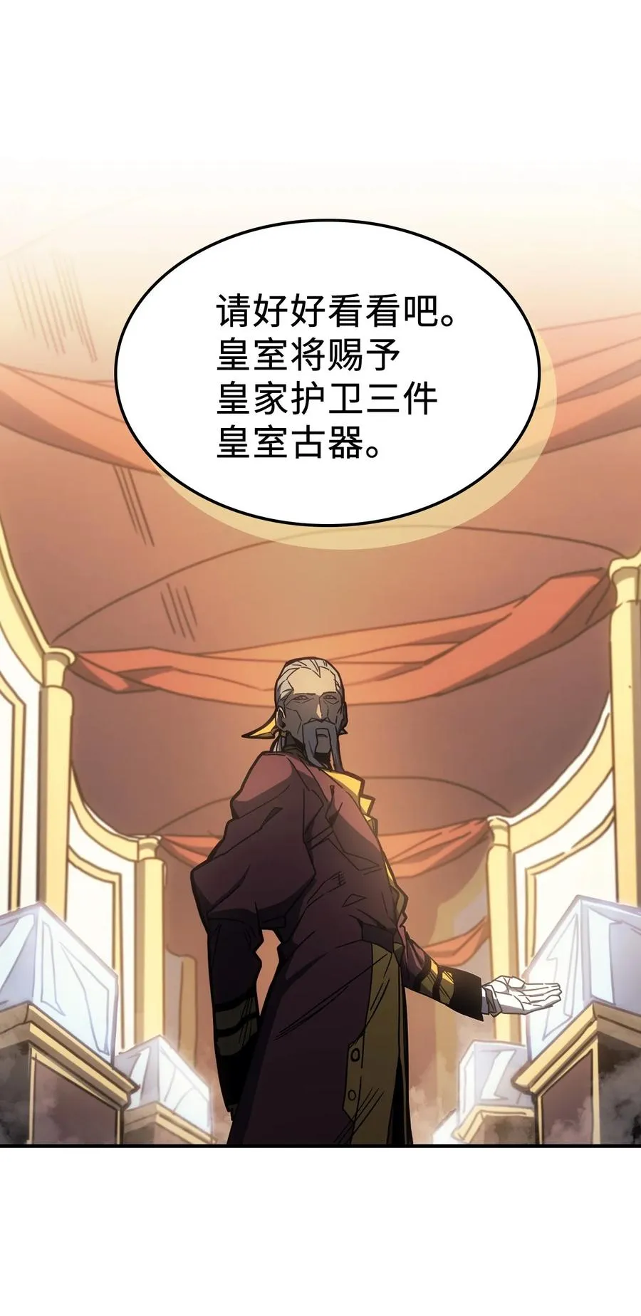 177 177 第6页
