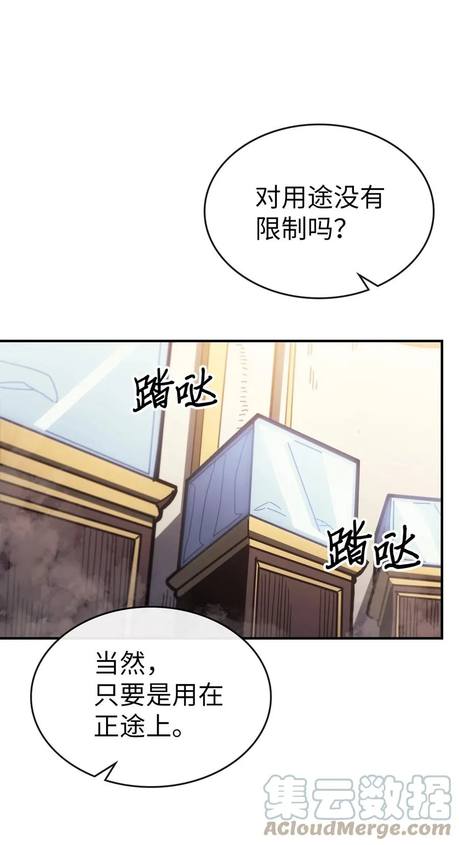177 177 第7页