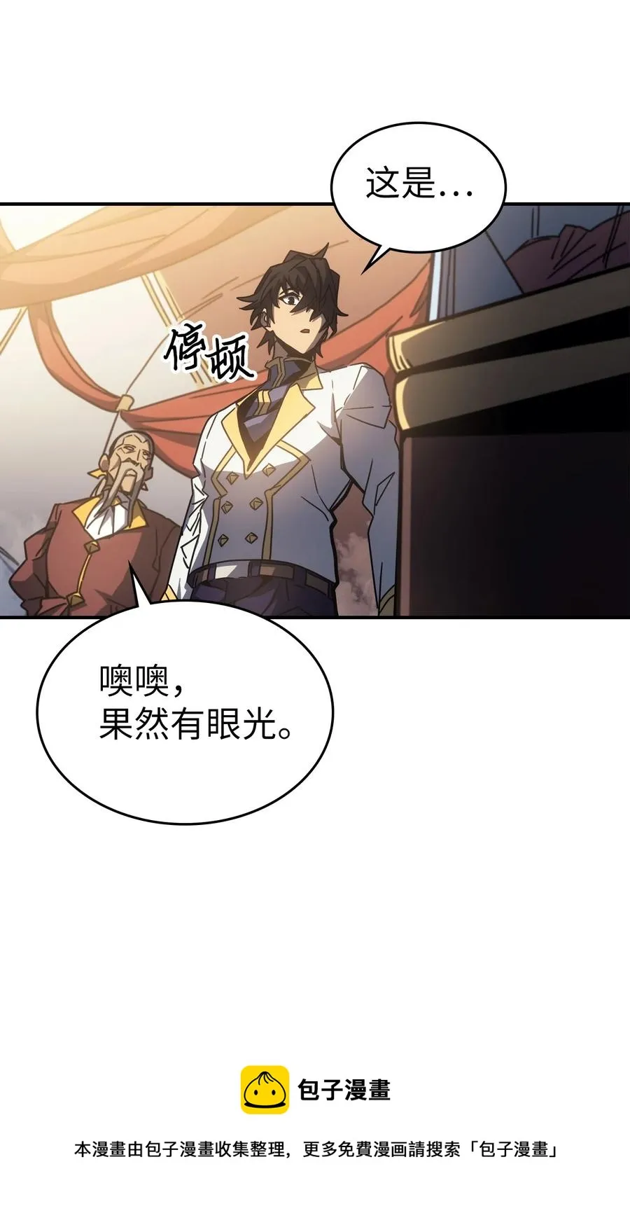 177 177 第9页