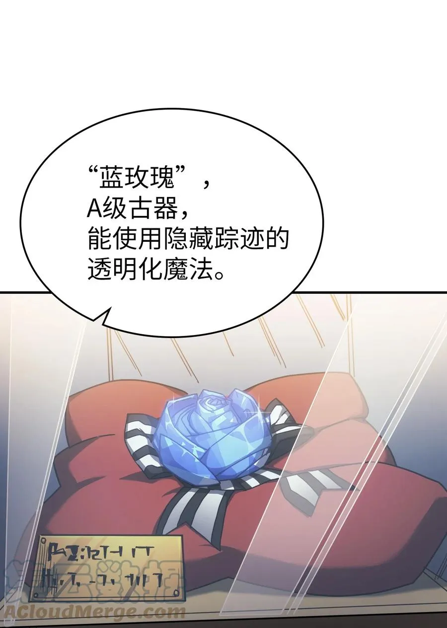 177 177 第10页