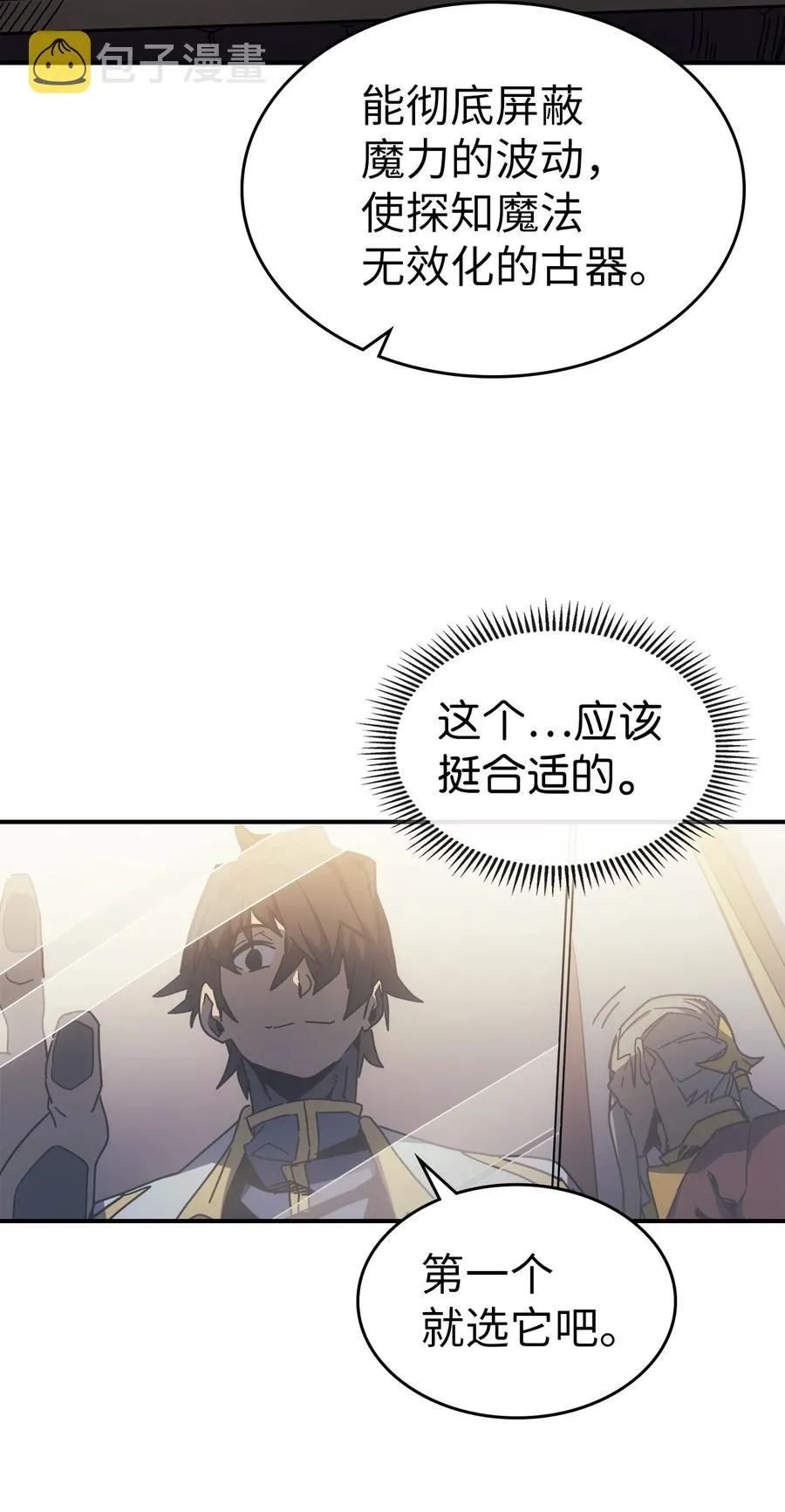 177 177 第11页