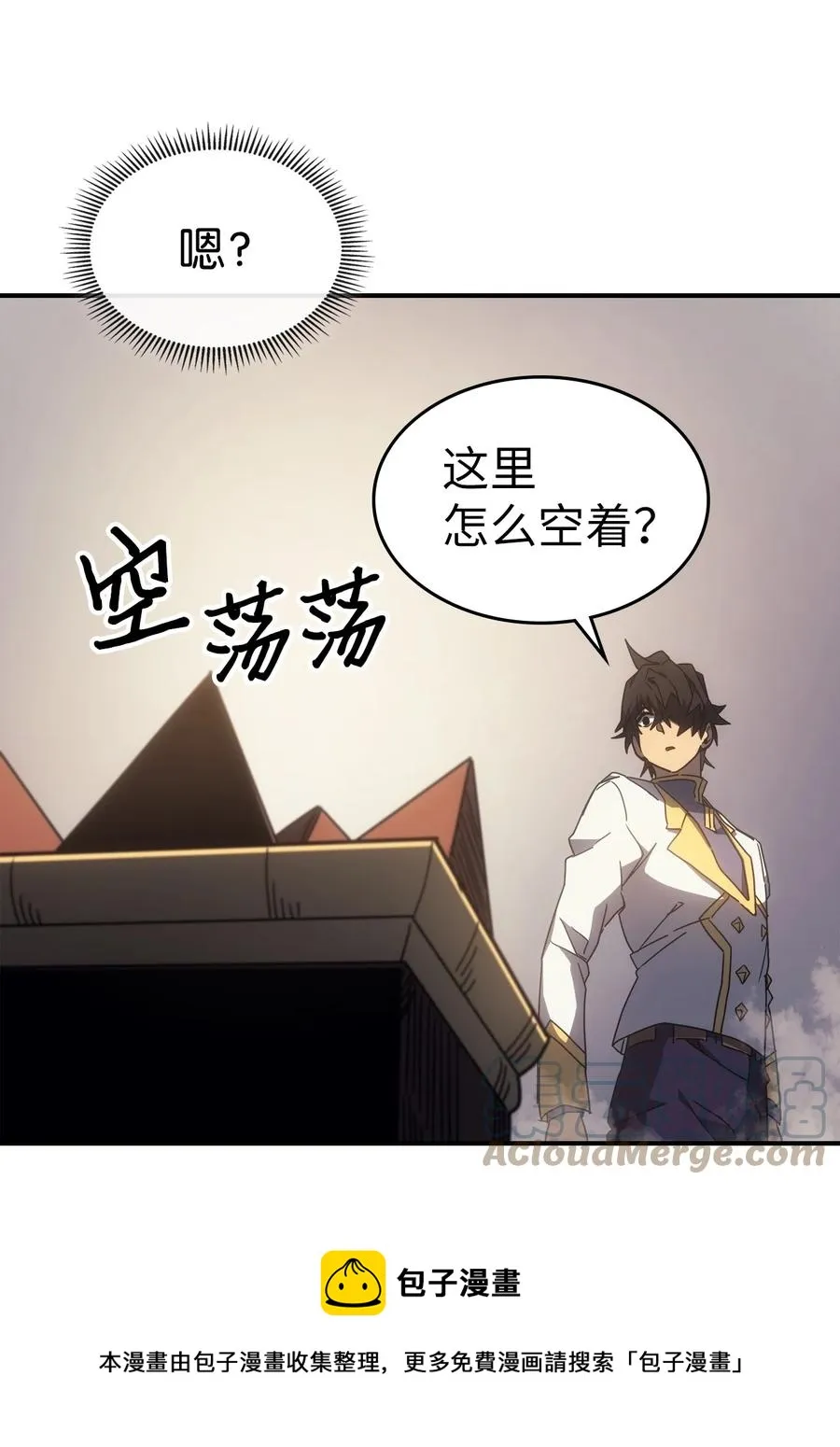 177 177 第13页