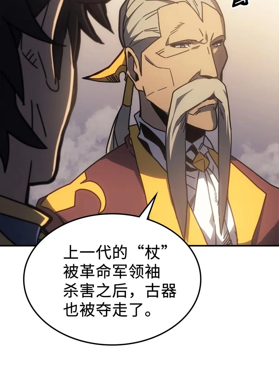 177 177 第15页