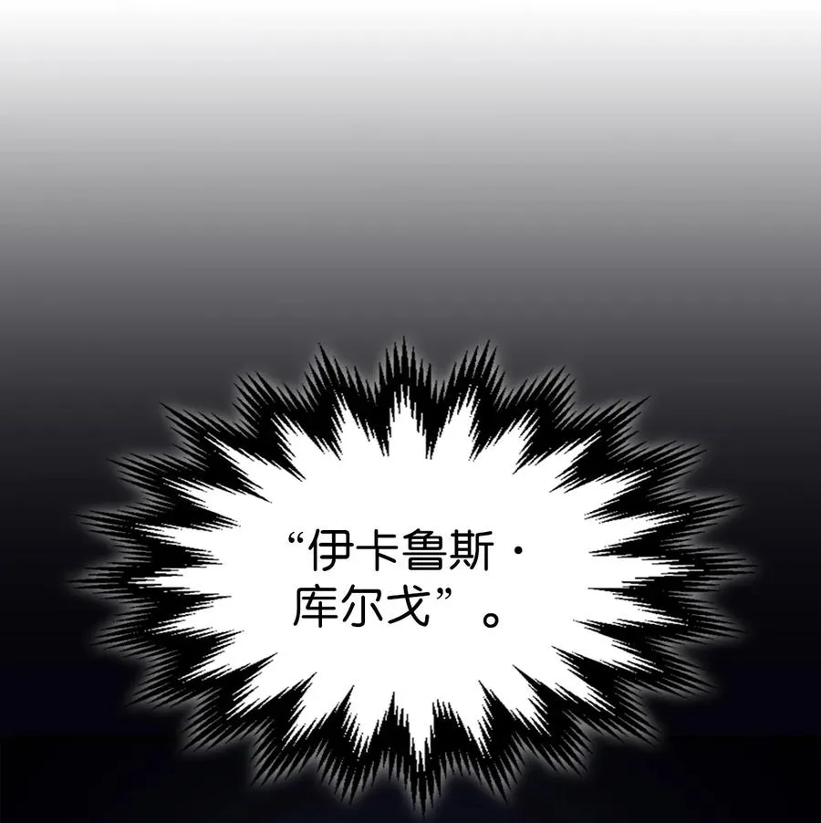 177 177 第18页