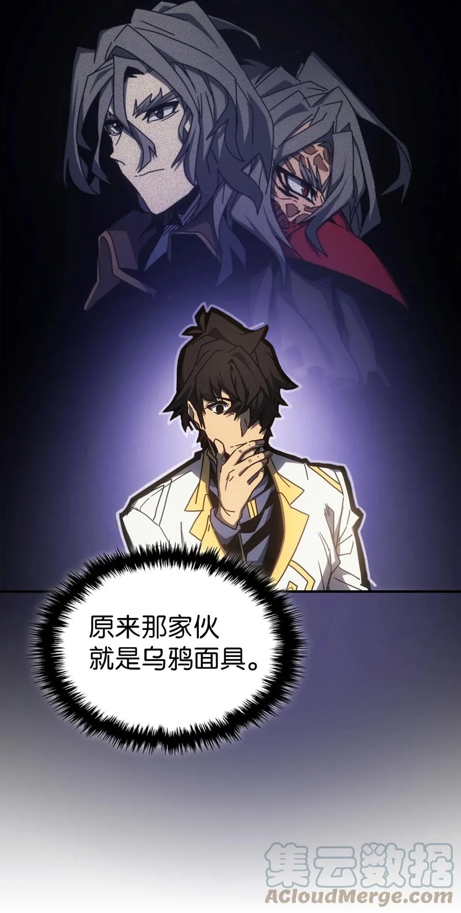 177 177 第19页