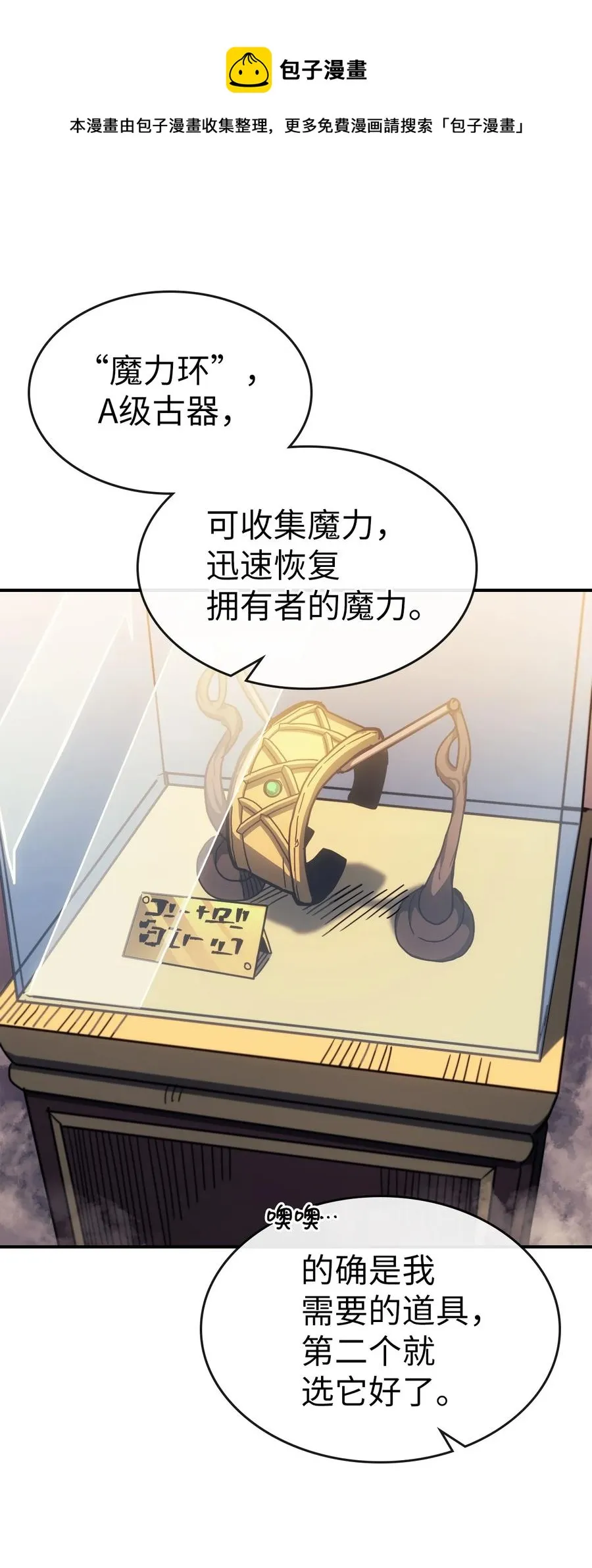 177 177 第21页