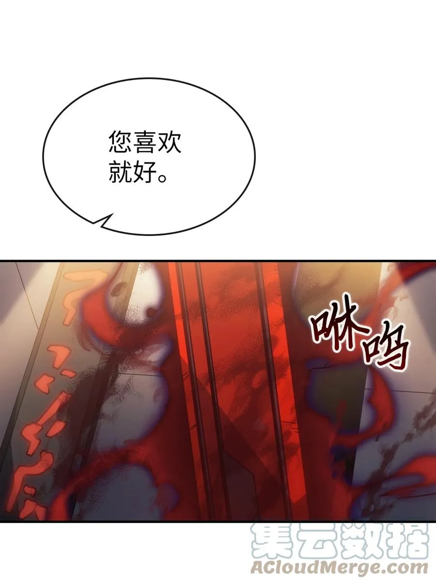 177 177 第22页