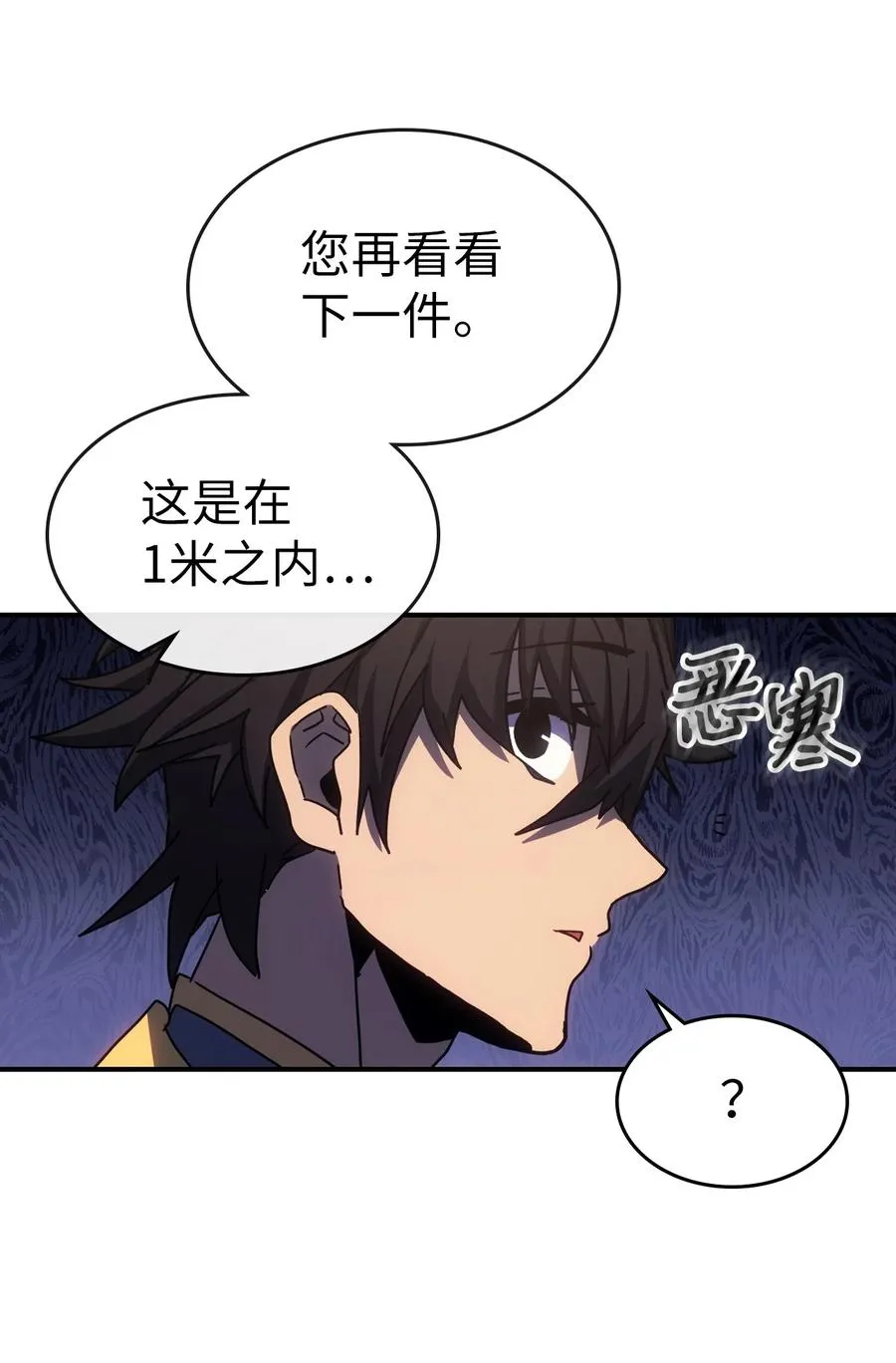177 177 第23页