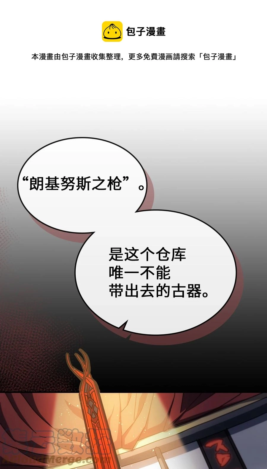 177 177 第25页