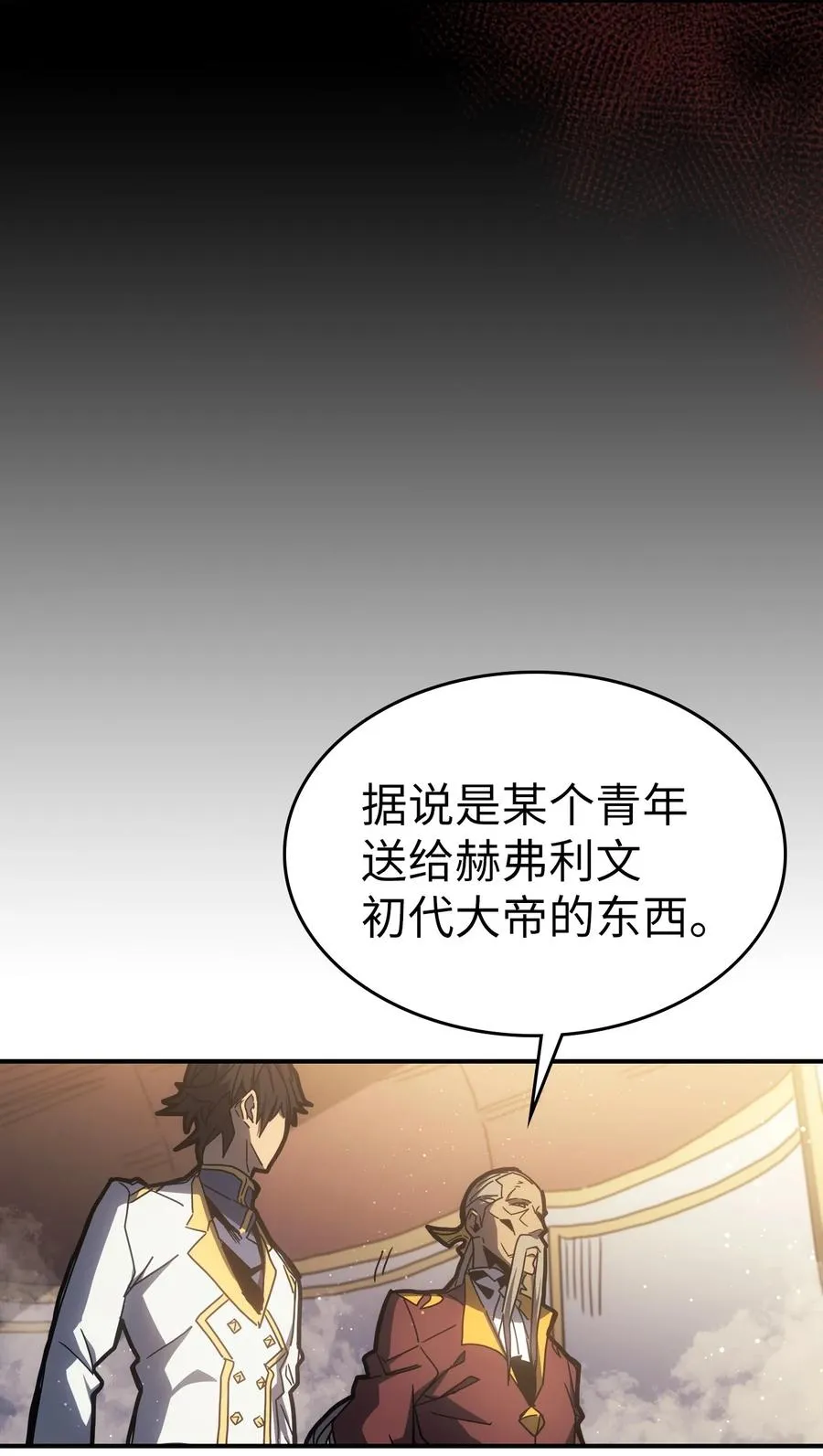177 177 第27页
