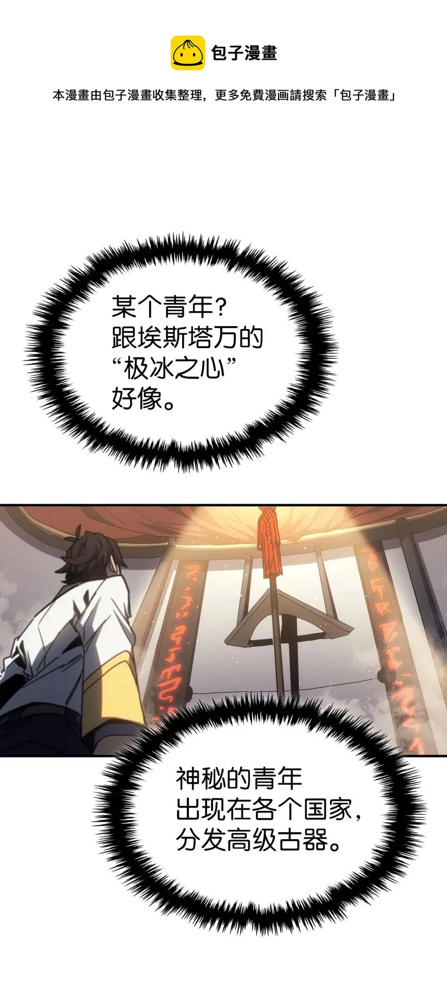 177 177 第29页