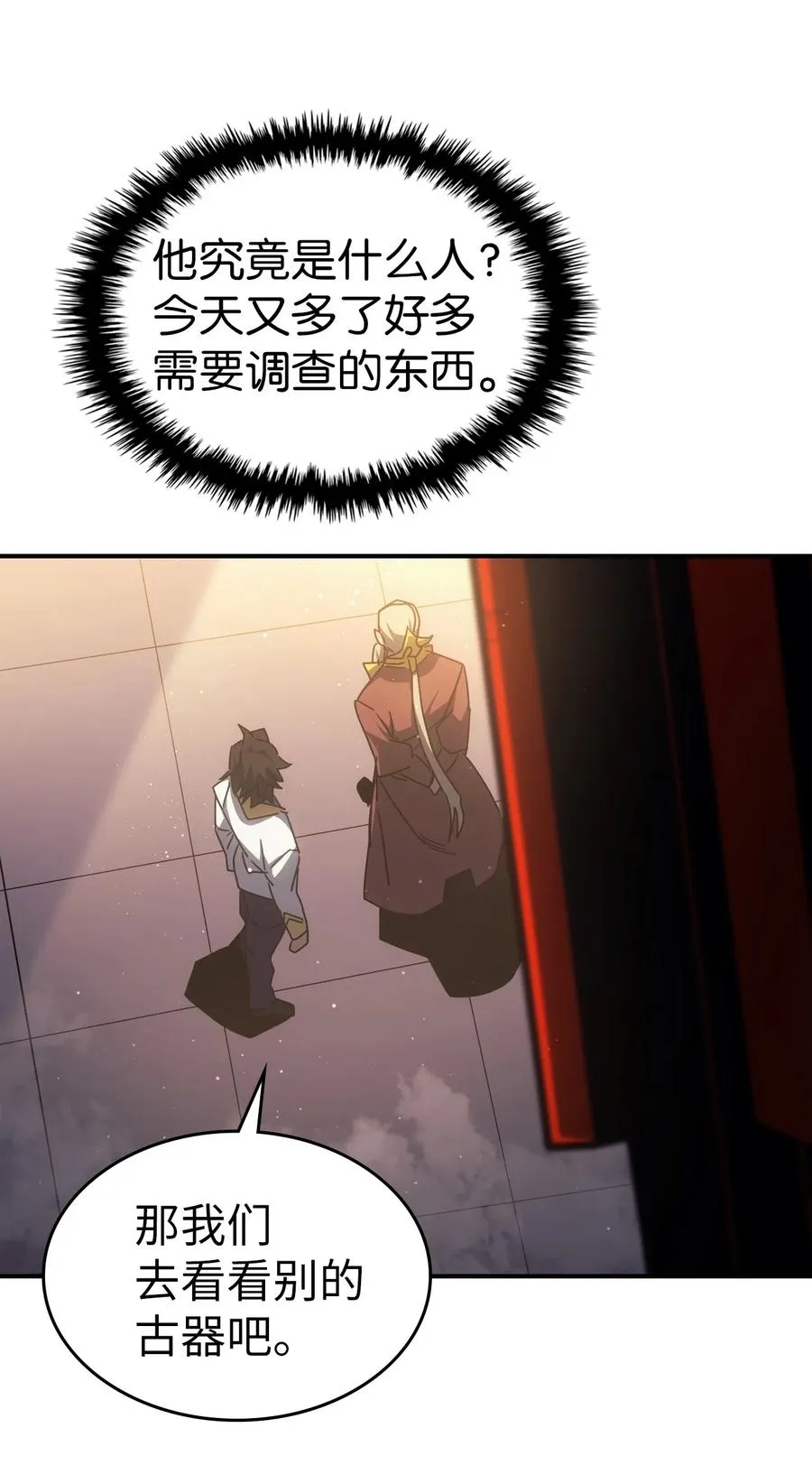 177 177 第30页