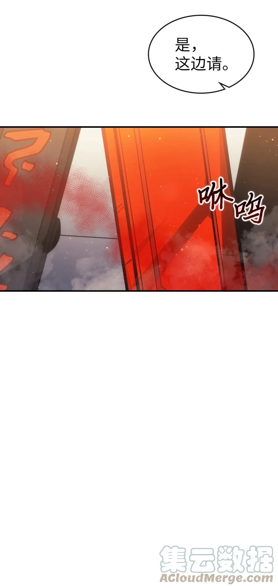 177 177 第31页