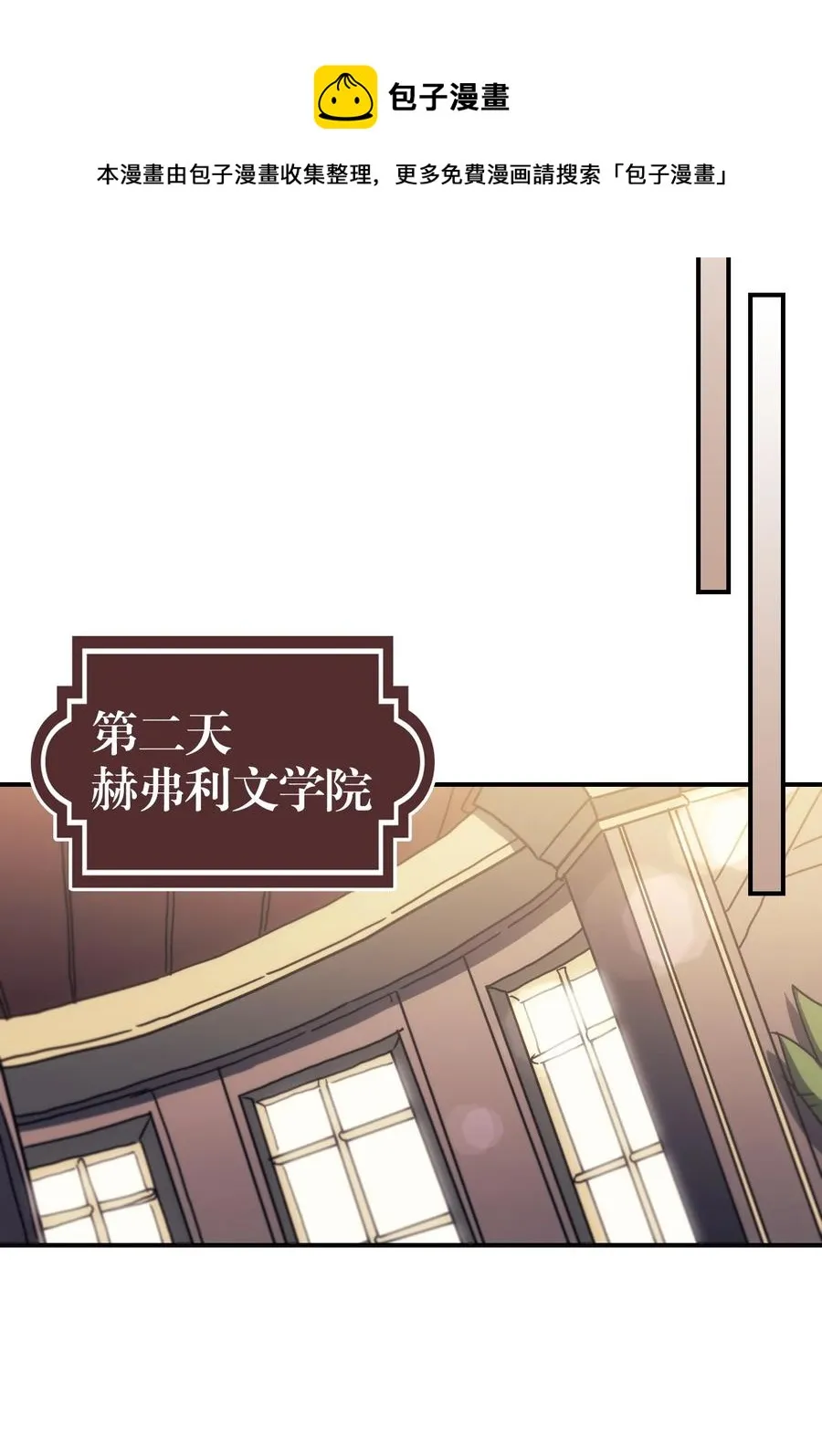 177 177 第33页