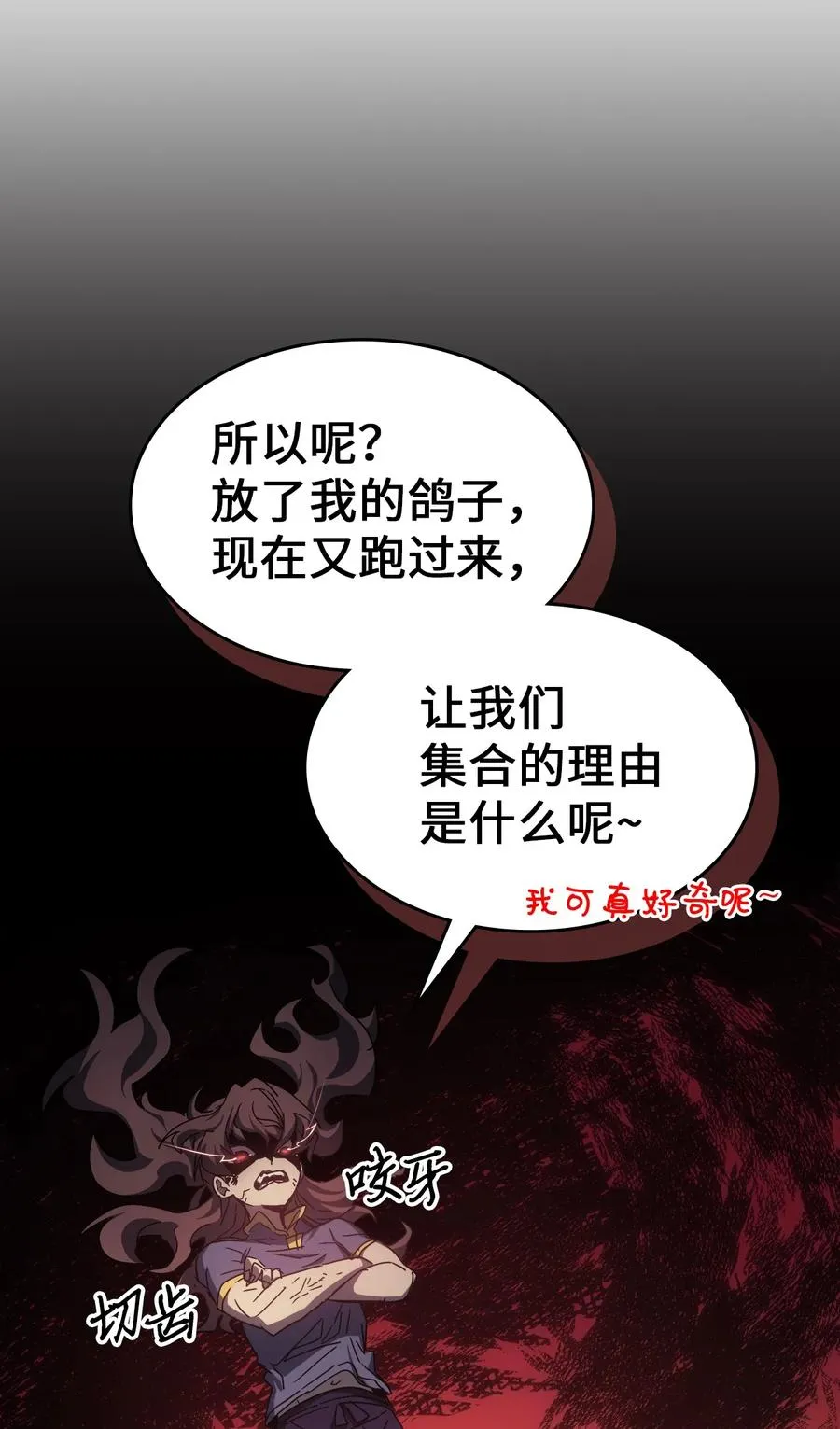 177 177 第35页